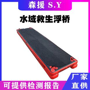 山区营救应急分离式担架多用途可拆分吊篮担架水上救生船型担架