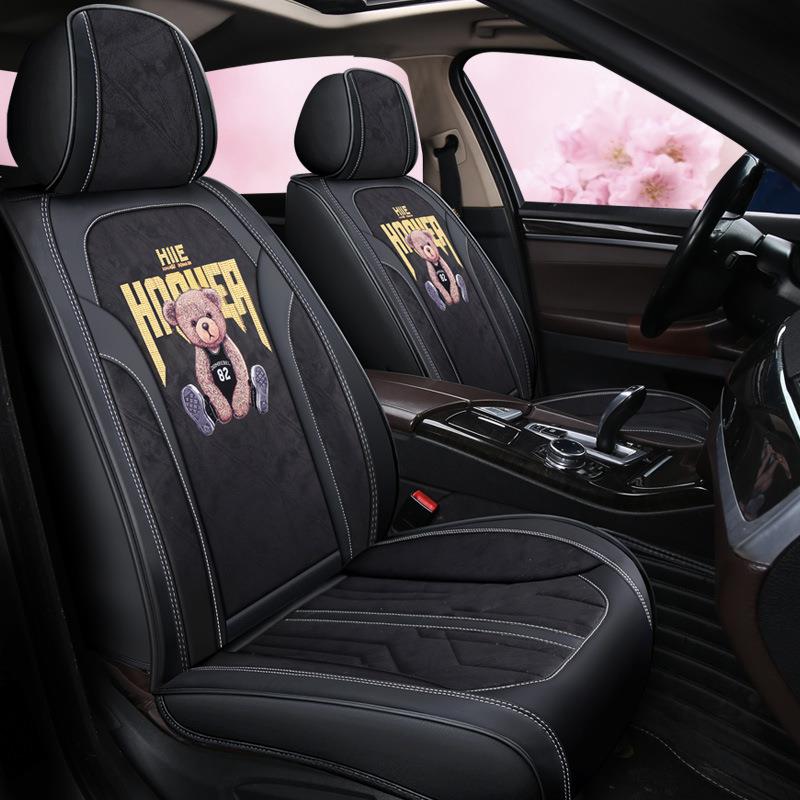 卡通四季通用汽车坐垫套五座全包座椅垫座套翻毛皮座垫舒适后排