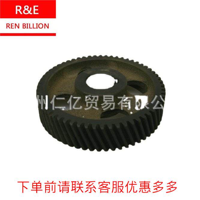 庆铃4KH1凸轮轴齿偏心齿60齿汽车配件