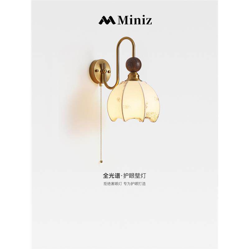 全光谱中古卧室床头护眼灯法式复古花纹布艺走廊过道玄关入户壁灯