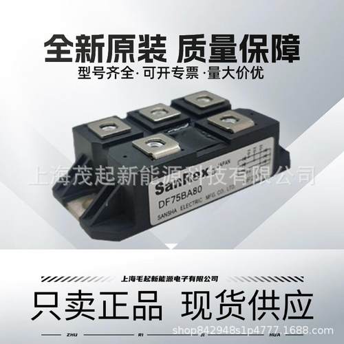 DF100BA160DF75BA80DF60BA40DF50BA80DF40BA80