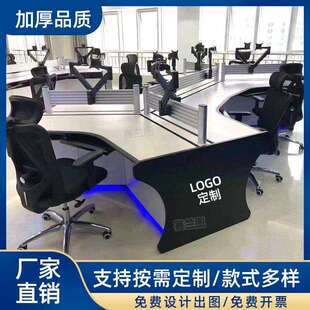 监控台调度室中控台指挥中心控制台电力调度操作监控台