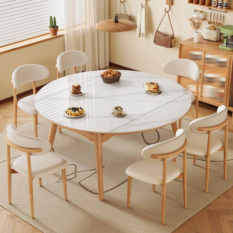 奶油风实木岩板餐桌椅组合小户型家用现代简约饭桌可伸缩折叠圆桌,畜牧/养殖物资,畜牧/养殖器械,淘宝优惠券,粉丝福利购,淘宝优惠卷