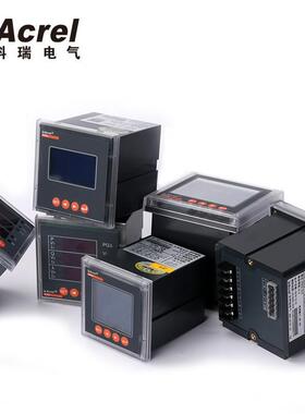 安科瑞PZ80-AV3三相数显电压表量大从优