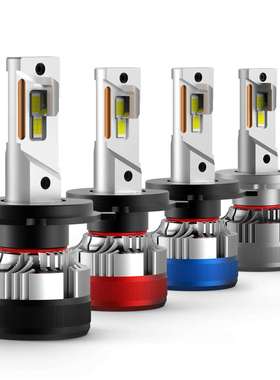 G-view85W大功率20000LM一体化H4带风扇LED车头灯灯炮