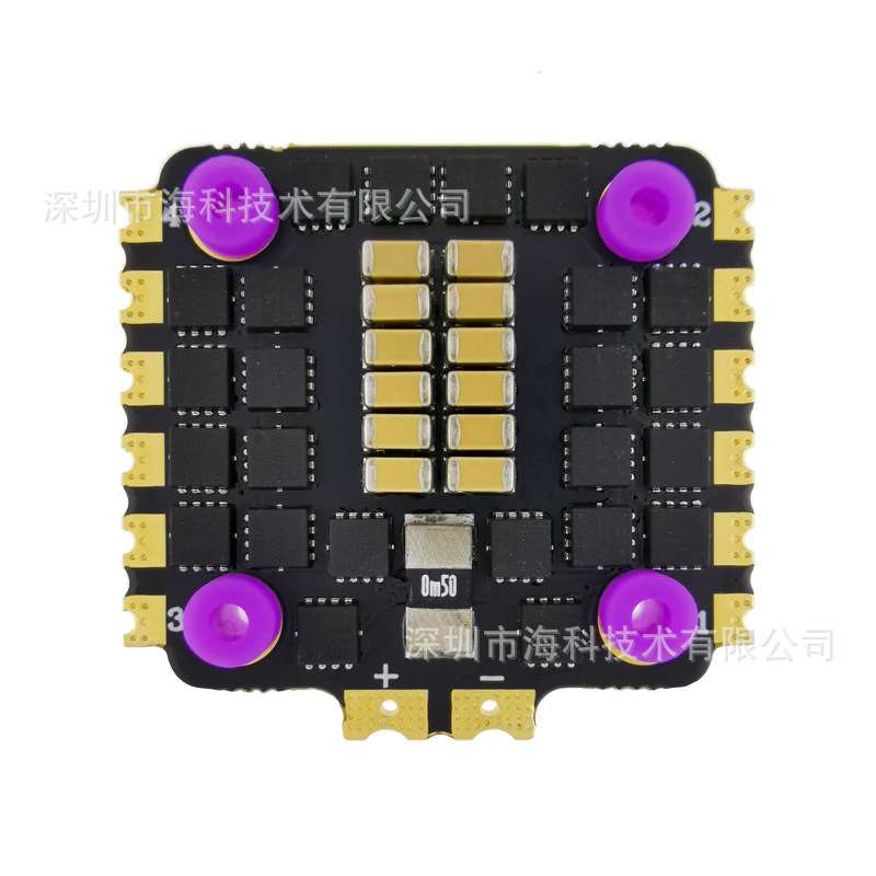 HAKRCBLS 35A四合一电子调速器20x20mm孔距 ESC 2-6S