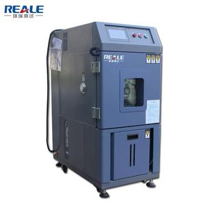 专业生产湿热测试设备价格23L高低温试验箱