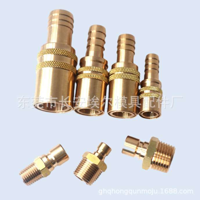 PCS接头 运水接头 PS-204 PS-205 PS-206 PS-306 PS-308 PS-204V