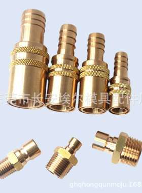 PCS接头 运水接头 PS-204 PS-205 PS-206 PS-306 PS-308 PS-204V