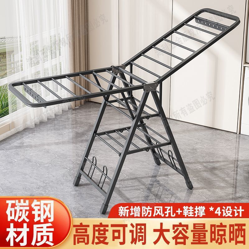 不锈钢户外落地带轮毛巾晾衣架
