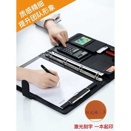 多功能商务文件夹a4资料夹透明插页文件整理收纳资料册打孔活页夹