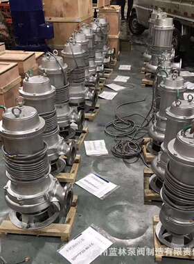 耐酸碱316不锈钢排污潜污水泵50WQ15-25化工废水排污潜水泵