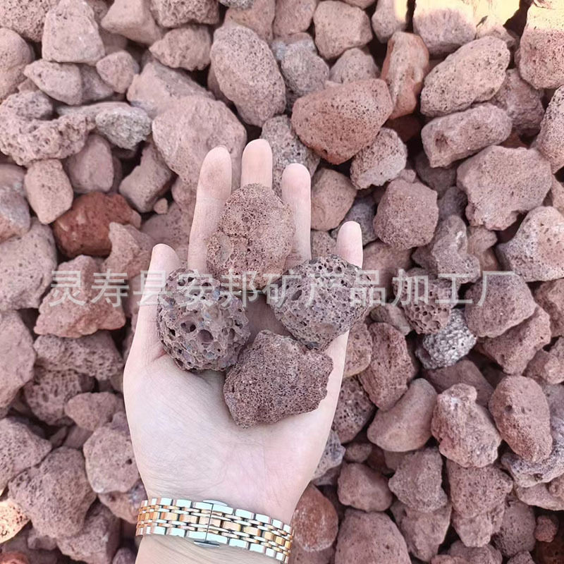 生物除臭污水过滤红色火山石