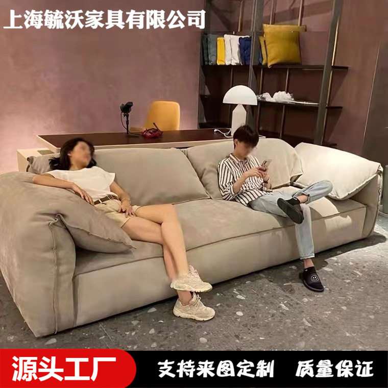 意式轻奢三人麂皮绒免洗沙发