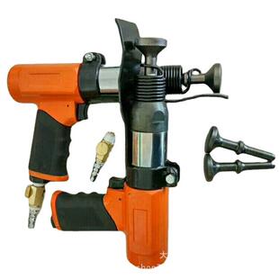 气锤锤头销售气动合缝机风管风管合缝机气动