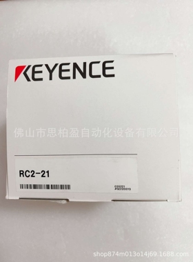 基恩士 OP-87286 GL-RC20 GL-RC20M GL-RC20S OP-97672 RC2-21