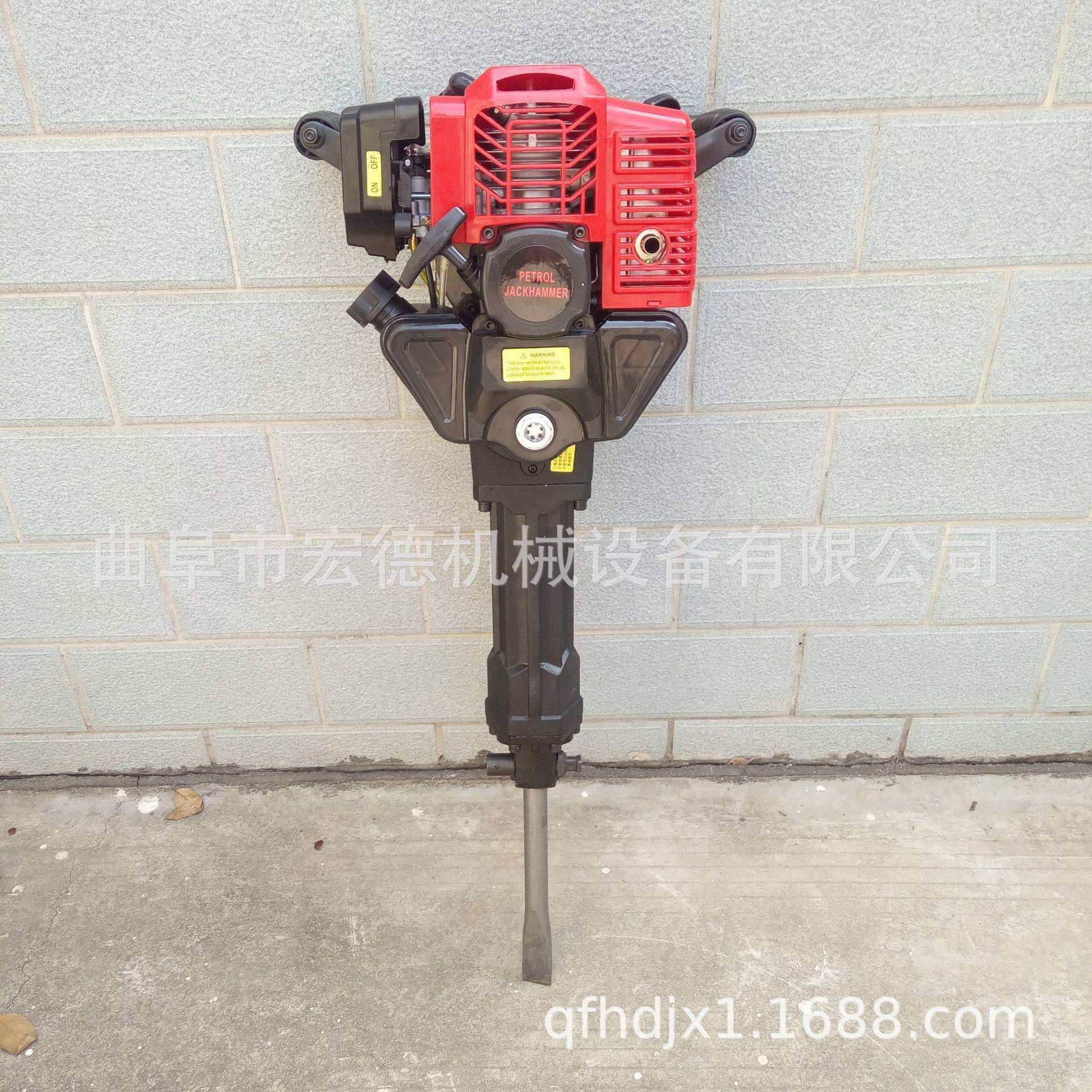 多功能汽油凿岩机汽油镐路面破碎锤手提式内燃汽油镐