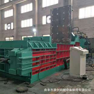 卧式液压废纸打包机编织袋塑料瓶压包机秸秆全自动液压打包机