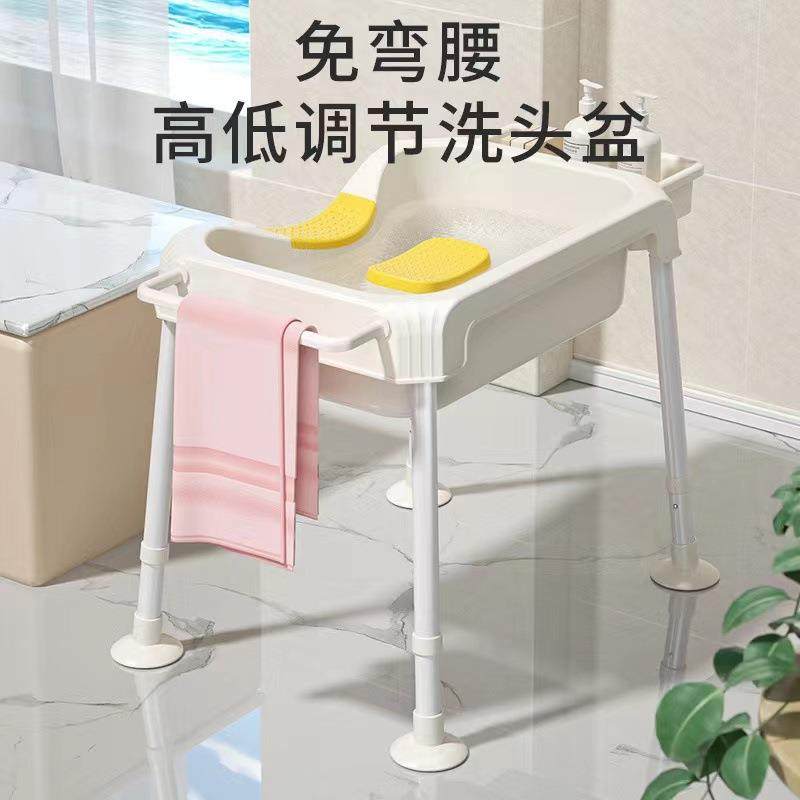 家用洗头盆孕妇产妇月子平躺洗头神器卧床病人躺着懒人洗头专用