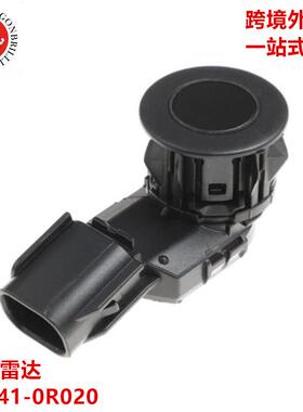 汽车倒车雷达89341-0R02089341-4203089341-4201089341-0C010