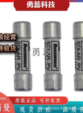 熔断器80NHG02BI-500100NHG02BI-500125NHG02BI-500