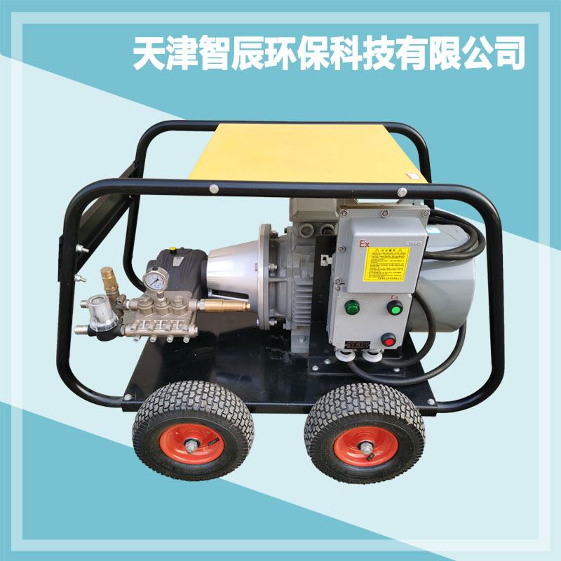 智辰500公斤水除锈高压冷水清洗机DS-5022