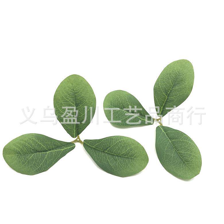 仿真丝印三叉百合叶豆瓣叶仿真植物花叶配件工艺品装饰叶片
