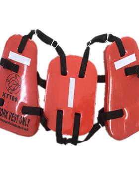 三片式救生衣船用兴泰XT-100石油平台用救生衣CCS