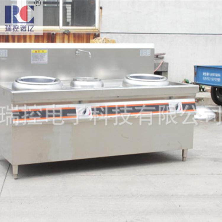 直销电磁感应加热器商用电磁炉项目节能加热节电设备