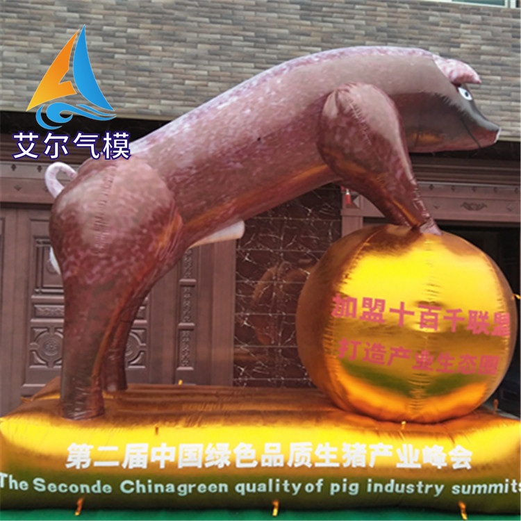 2019新年商场充气金猪气模