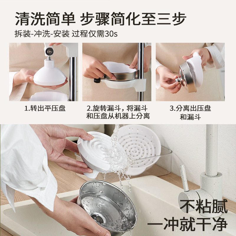 手动平口榨汁机摆摊商用鲜橙