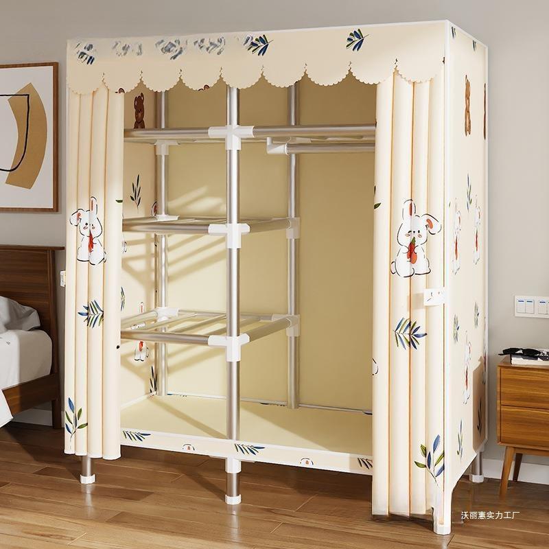 简易衣柜家用卧室布衣柜出租房屋结实耐用经济型衣小型柜子橱单人