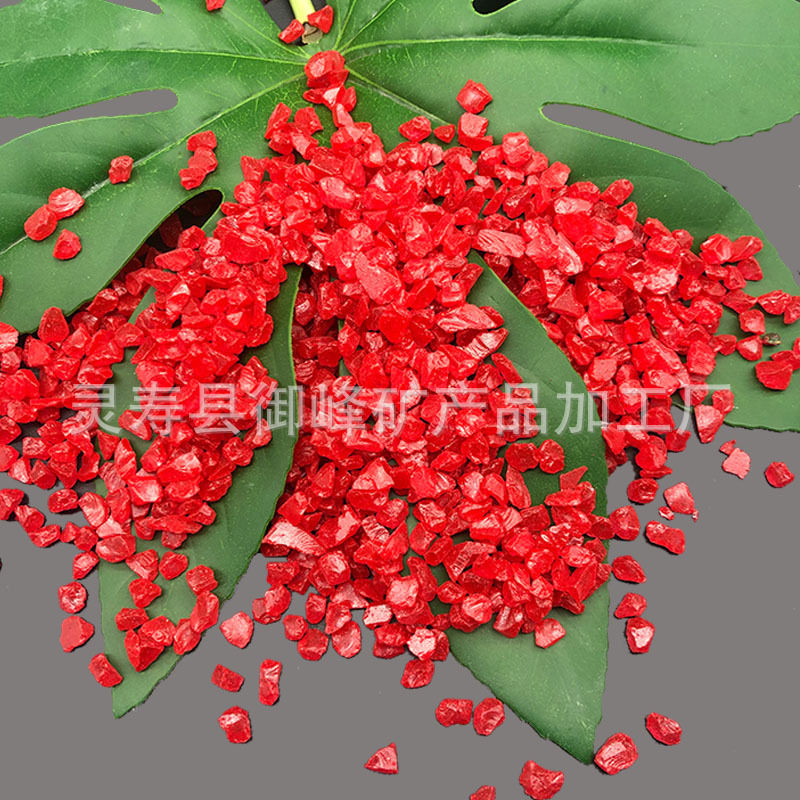厂家供应彩色玻璃砂鱼缸造景底砂
