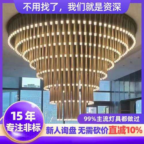 矩阵铝管铝材吊灯大型商场中庭吊灯非标工程售楼部沙盘组合吊灯