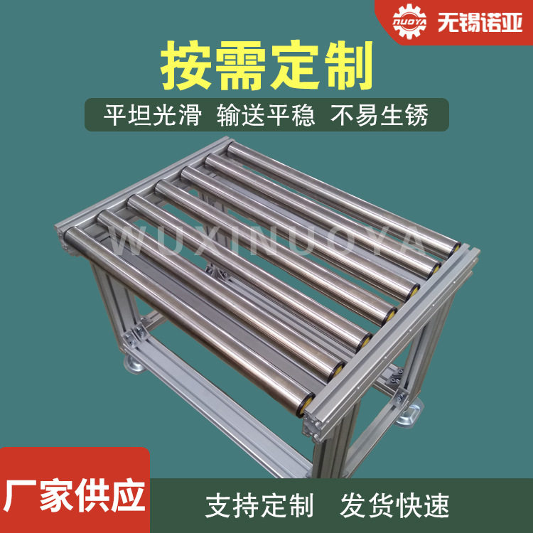 镀锌无动力滚筒输送机 不锈钢人工推料输送带 手动非标辊道转弯机