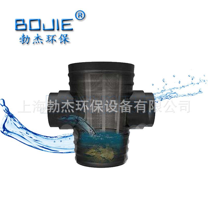 工厂直供海绵城市雨水截污过滤