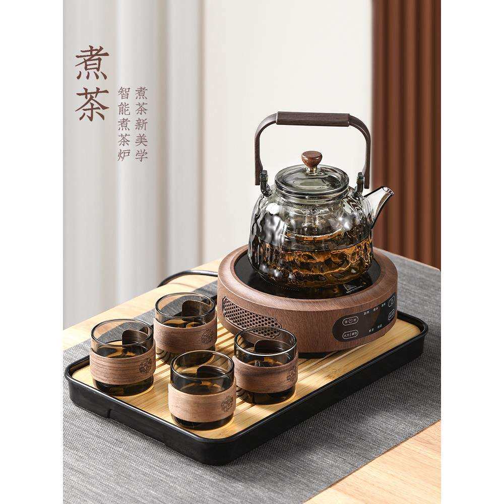 玻璃泡茶壶家用养生煮茶壶耐高温茶具套装电陶炉烧水壶器具