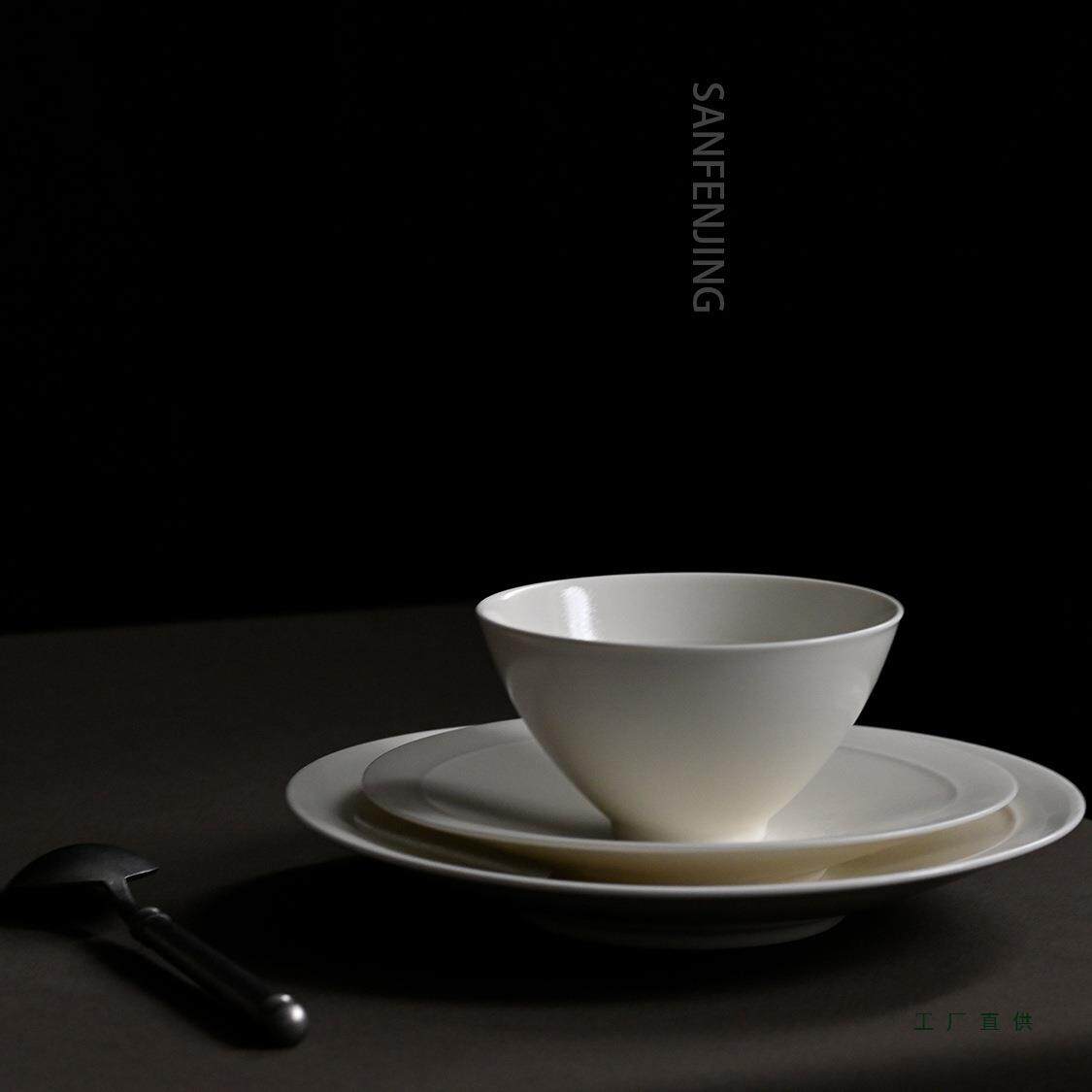 餐具套装素色暖白碗盘碟子家用中式菜盘点心碟斗笠饭碗