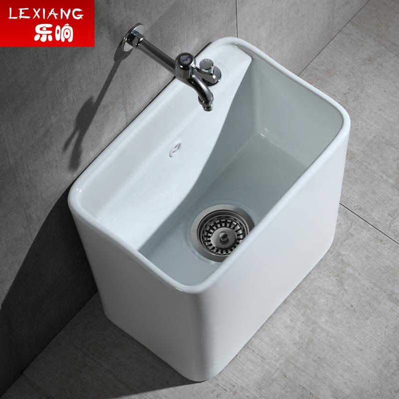 迷你小号陶瓷洗拖把池带溢水卫生间墩布池地拖盆阳台长方形拖布池