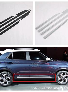 19VENUE门边条装饰片适用于现代venue车身饰条车门防擦防撞板M