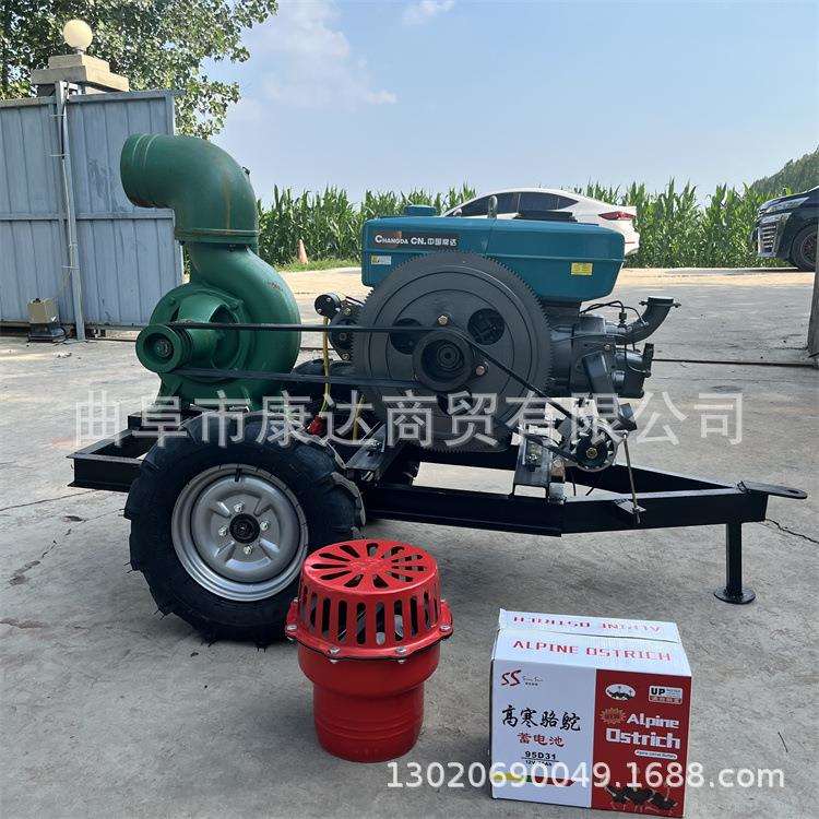 柴油机移动拖车款水泵移动式4寸6寸8寸泵排涝防汛抽水机
