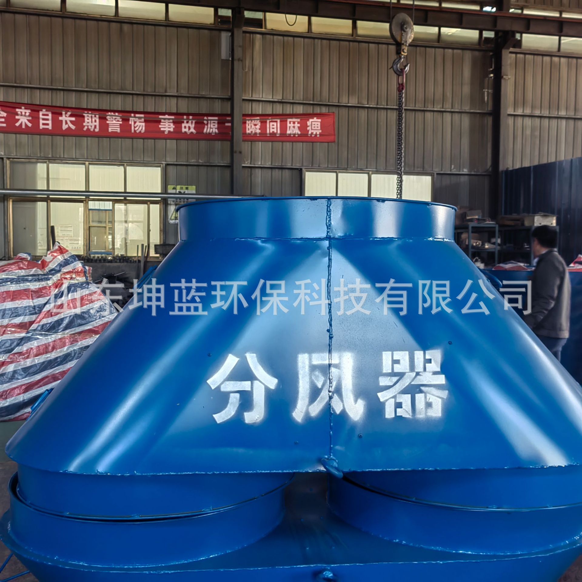 煤矿用三叉Y型双风机自动切换阀