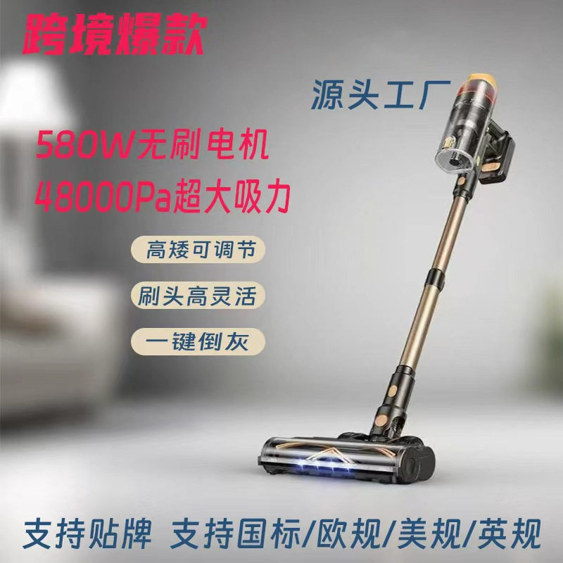无线手持吸尘器吸力持久配件丰富