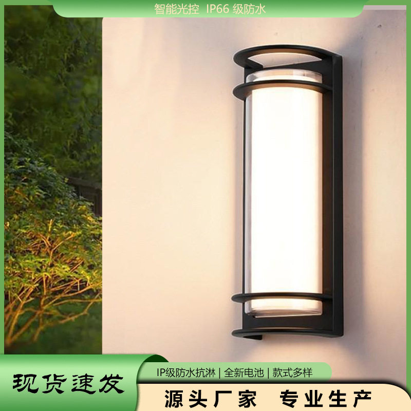 新中式LED户外壁灯高亮公园庭院