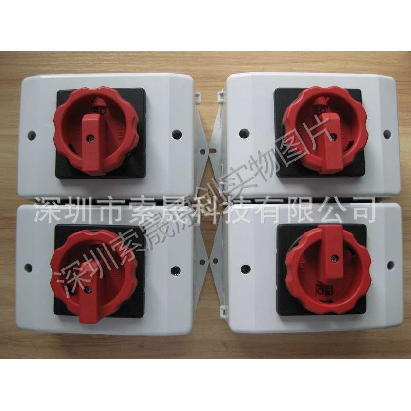 SONTHEIMER凸轮开关 RLT25-3PM-D1-Z33-HV11