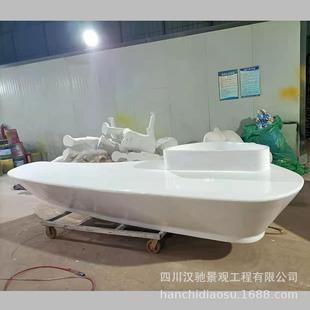 玻璃钢座椅椅子摆件三角形创意坐凳白色玻璃钢种植池花池坐凳子