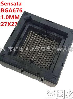 原装TI测试座BGA676FPGA676烧录座间距1.0MM尺寸27X27MM
