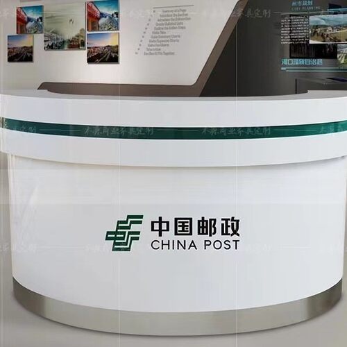 银行智慧烤漆接待引导台