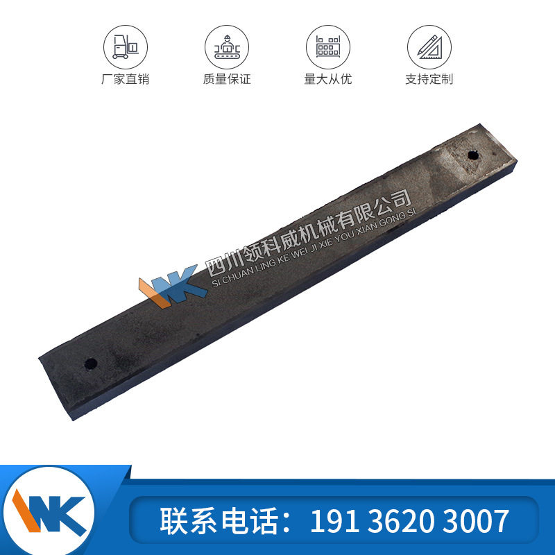 额式破碎机减震垫矿山机械配件适工厂直供用于美卓C160货号578130