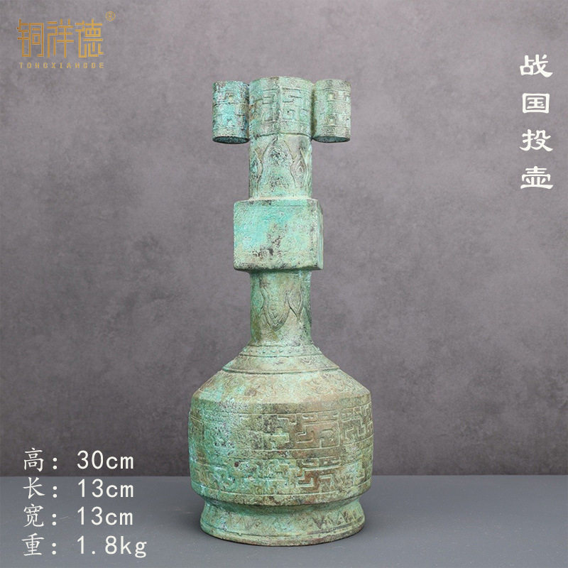 古纯铜青铜器投壶摆件复古古代游戏道具元代东吴投壶箭羽